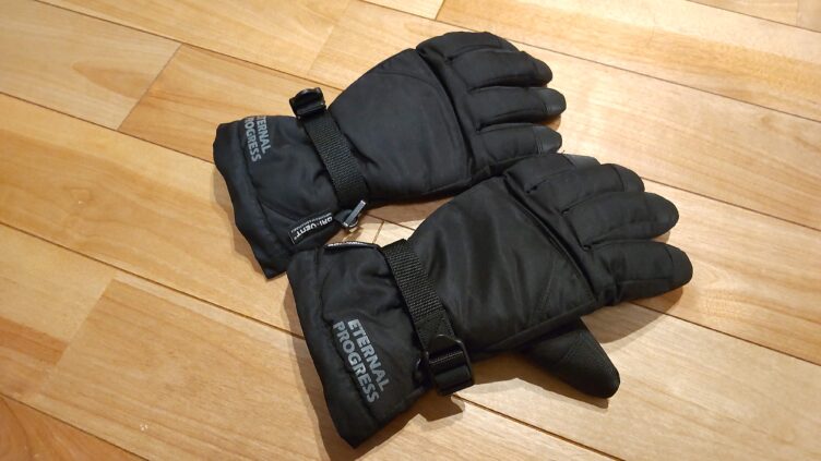 スキー用の手袋