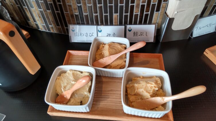 川島旅館のバター